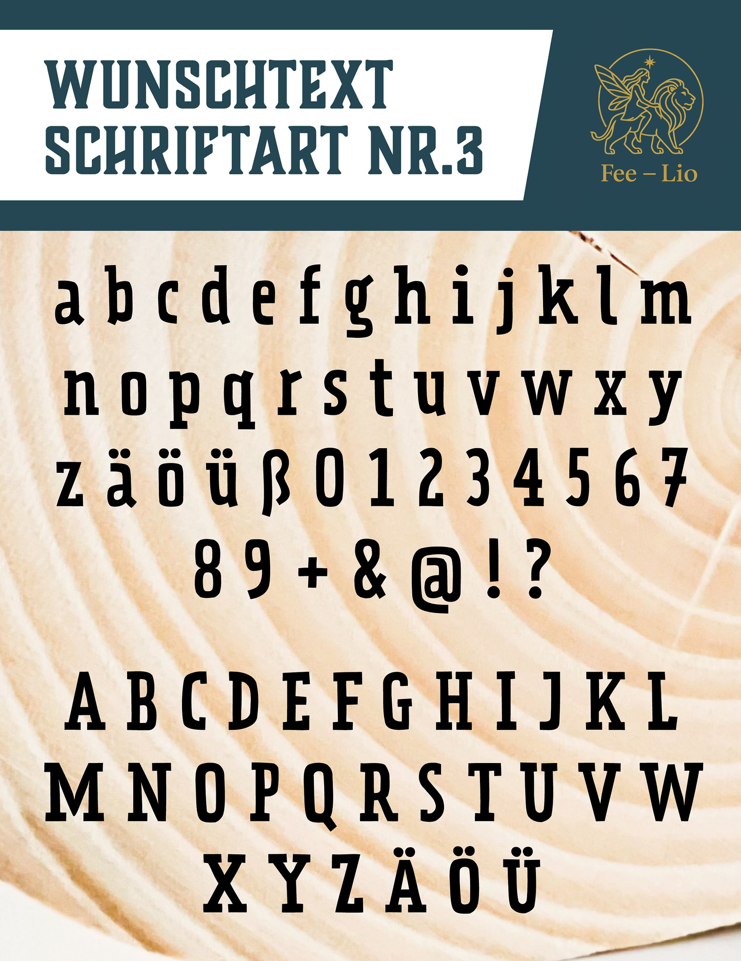 Personalisiertes Holzherz massiv – Nadelholz mit individueller Gravur (15 x 16 cm)