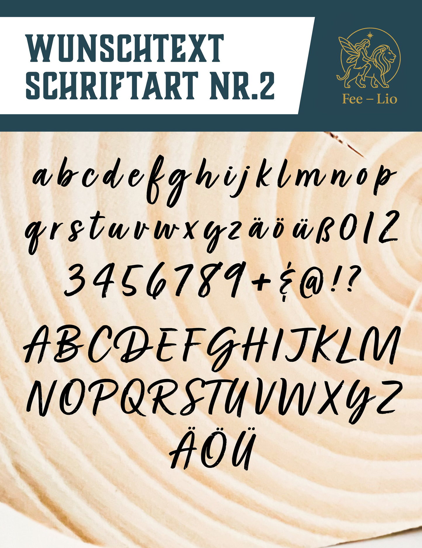 Personalisiertes Holzherz massiv – Nadelholz mit individueller Gravur (15 x 16 cm)